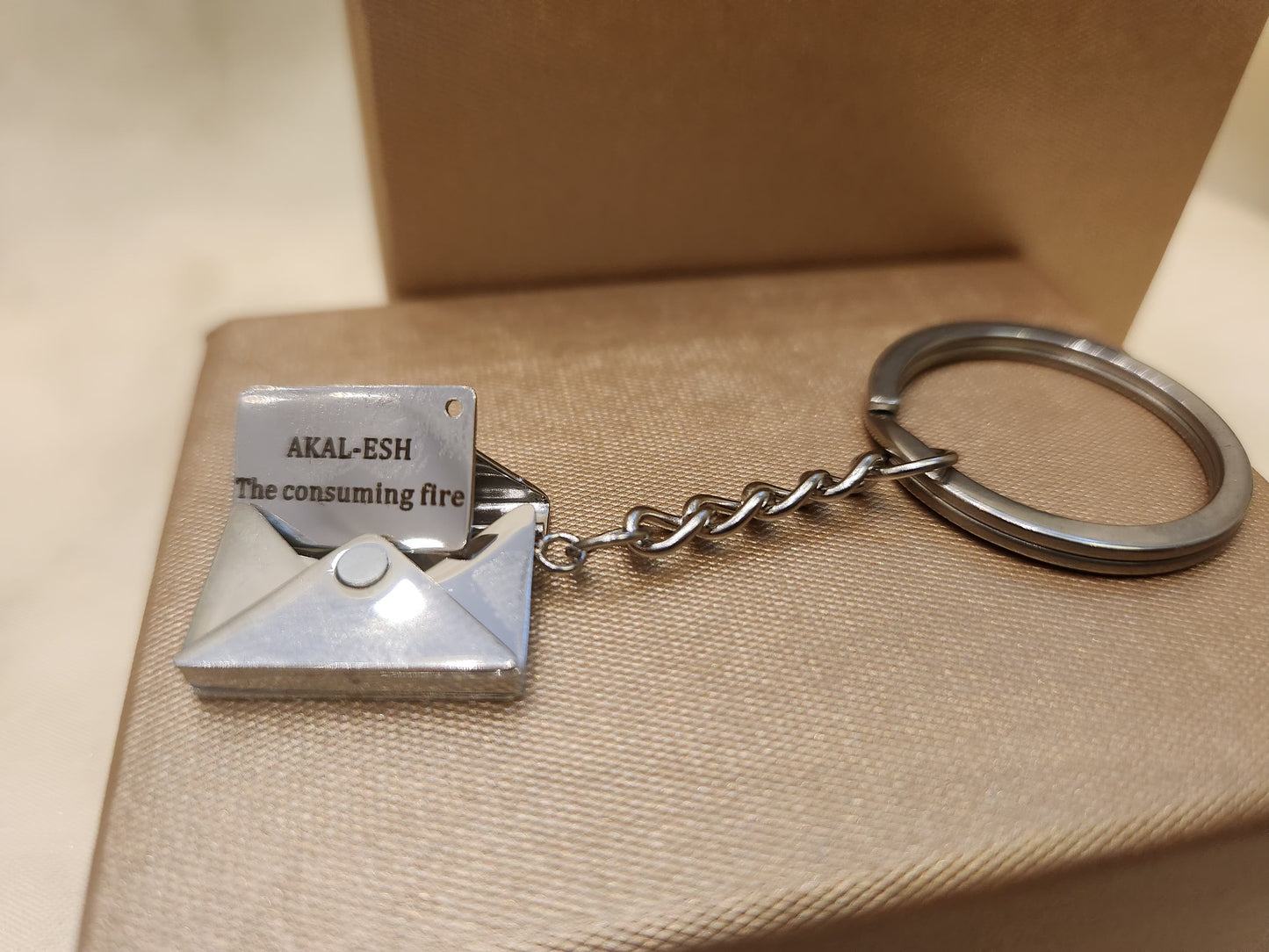 Key Chain_ "EL-ROI" -"YAHWEH" God who sees me