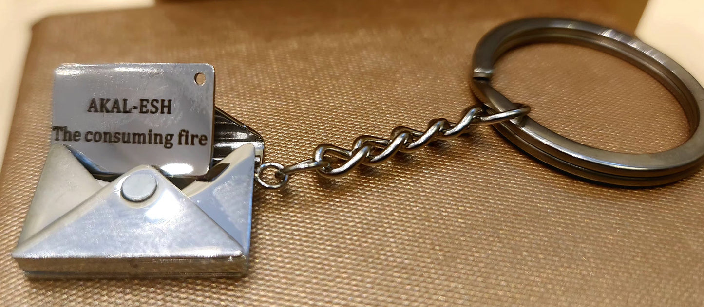 Key Chain_ "EL-ROI" -"YAHWEH" God who sees me